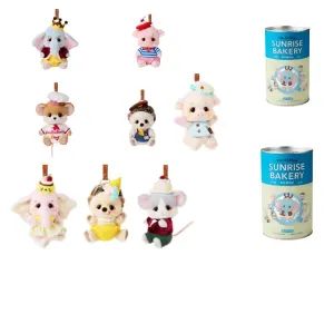 Bobo Can Plush Doll Charm Keychain Mystery Boxes Single Mystery Box/Full Box 8 Pcs Bobo Nuts, 2 mystery boxes (random style)