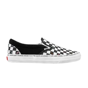 Классические слипоны VLT LX Vans, мультиколор