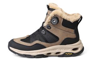 BECK Тёплые короткие зимние ботинки мужские хаки, цвет Khaki