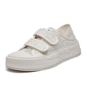 Низкие женские кроссовки Bull charm, Apricot