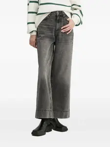 Джинсы с широкими штанинами HUGO, серый