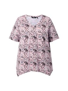 Футболка Ulla Popken, цвет pastellrose