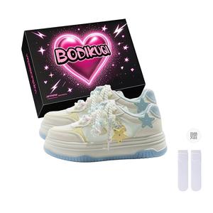 Boldi Kuki Женские скейтерские кроссовки лоу-топ небесно-голубого цвета - небесно-голубые (эксклюзивная коробка+носки), цвет Sky Blue (Exclusive Box+Socks)