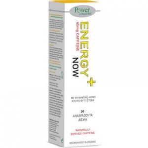 Energy Now Stevia Tonic пищевая добавка 20 шипучих таблеток Power Health