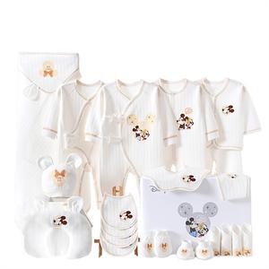 Подарочная коробка для малышей и детей ясельного возраста Disney, белый