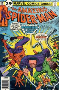 The Amazing Spider-Man #159 (Dr. Octopus) (Marvel)