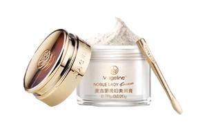 Крем для лица luxury beauty balm подтягивающий, увлажняющий, против морщин MAGELINE