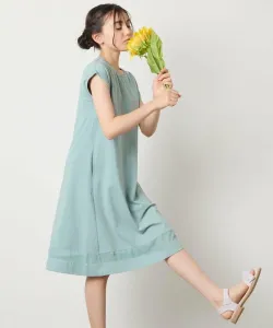 Прозрачное платье-трансформер Avv, цвет Green