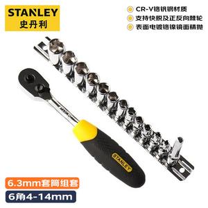 Stanley 6,3 мм, средняя летучая головка, 1/4 дюйма, набор из 14 ключей с храповым механизмом, метрических шестигранных головок 95-321-1-23