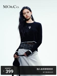 Лонгслив Moco с длинными рукавами и принтом розы, черный