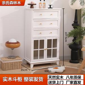Yu'S Forest Wood Комод для гостиной, спальни и прихожей из массива дерева, 3 ящика, белый, без сборки