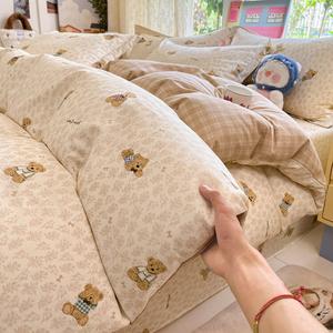 Yalu Комплект постельного белья из 4 предметов (простыня 200 см, пододеяльник 220х240 см), расчесанный хлопок, цвет L Fruit Jam Radio