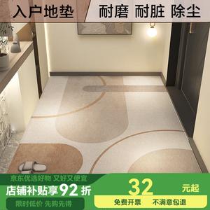 Budis Ковер 100х120 см для прихожей, современный минималистичный, утолщенный, противоскользящий, Zhuiguang