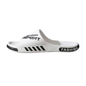 Тихие нескользящие тапочки-слайды мужские POATS, White