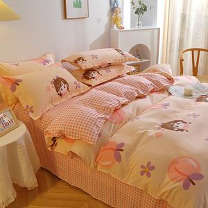 Fuanna Пододеяльник 160х210 см из 100% хлопка, твил, дизайн Peach Girl