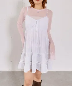 Платье-майка с открытой спиной Archives, цвет Off White