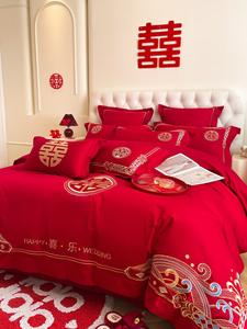FUANNA Комплект постельного белья 1.5м, 4 предмета: пододеяльник 200x230см, простыня, 2 наволочки, вышивка, ярко-красный
