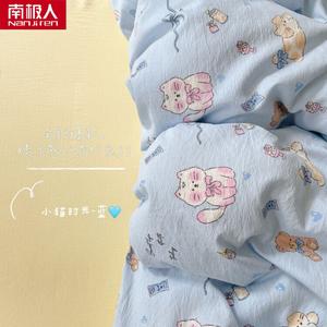 Antarctic Комплект постельного белья 1,8 м, 4 предмета: пододеяльник 200x230 см