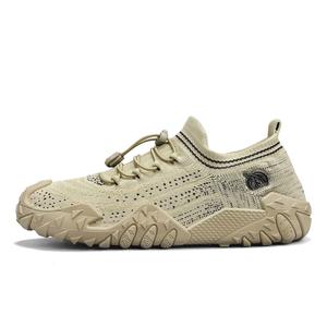 Низкие повседневные кроссовки для мужчин Captain illy, Sand