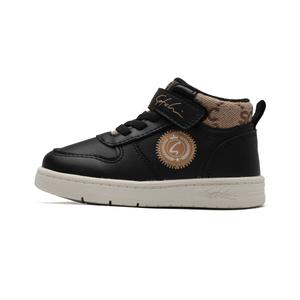 Детская обувь для скейтбординга Satchi, розовый