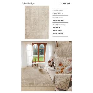 Y U-LIVE Ковер 200×300 см для гостиной waterproof, stain-resistant, washable, easy-clean, из диатомовой земли