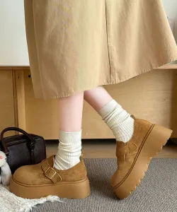 Замшевые туфли на платформе Aimoha - Select -, цвет Beige