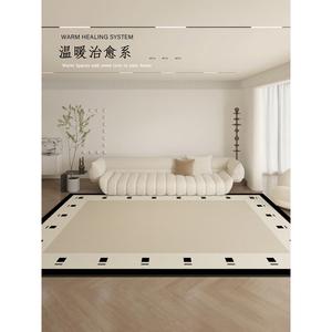 Saipos Ковер 240х360 см для гостиной/спальни в французском стиле, моющийся, из ткани Upgraded Triple-Protection