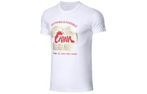 Серия для настольного тенниса одежда для настольного тенниса мужская LINING, белый