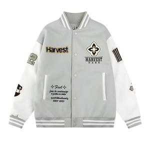 Куртка Unisex Baseball Collar Moderate ZIAREL, зеленый