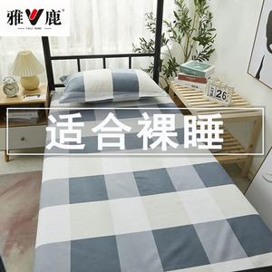 Yalu Простыня 200х230 см, хлопок, цвет Youth Melody