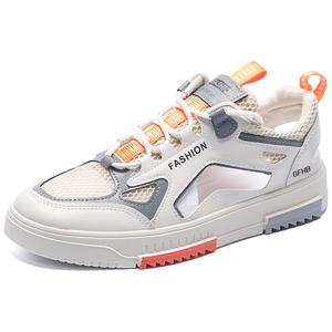 Износостойкие дышащие низкие детские кроссовки для скейтбординга для подростков Kung Fu partners, бежевый