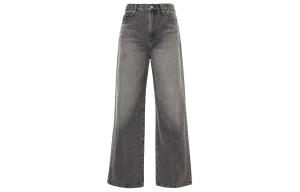 Джинсы женские небесно-серые Uniqlo