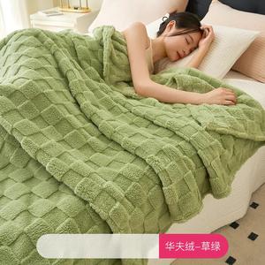 Disney Плед вафельный флисовый 150х200 см, двусторонний, цвет Waffle Fleece