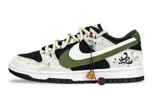 Nike Кроссовки для скейтбординга Dunk Lotus Mist And Snake Shadows с противоскользящим покрытием, износостойкие, унисекс, черные, белые, зеленые