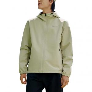 361° Куртка Variety Training Collection Laurel Leaf Gray Green