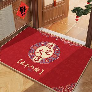 Budis Ковер 60х90 см для прихожей в китайском стиле, не скользящий, настраиваемый