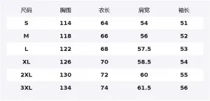 Толстовка Unisex Hooded Moderate Regular HUANQIU, glacier синий (heavyweight thickened and fleece-lined)