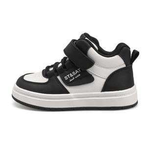 Детские скейтерские кроссовки ST&SAT KIDS, Golden Glaze