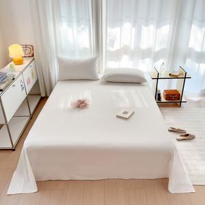 Avivi Простыня из 100% хлопка, 245х270 см, белая