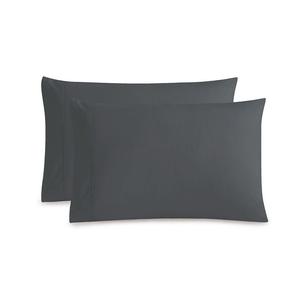 Набор наволочек из ультрамягкой микрофибры Swift Home из 2 предметов, серый