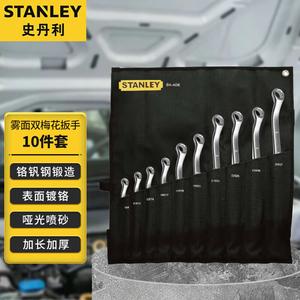 Набор метрических матовых двойных ключей Torx Stanley, 10 предметов, двусторонний глазной ключ STMT87022-23