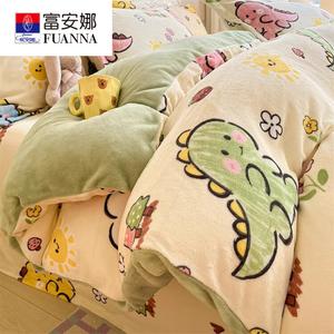 Fuanna Пододеяльник 220х240 см из молочного велюра, дизайн Naughty Dinosaur
