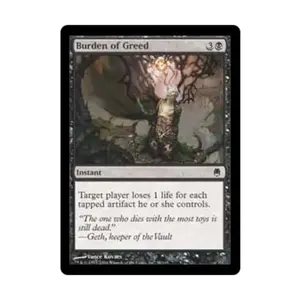 CCG Бремя жадности (клавиша C), MTG - Darksteel