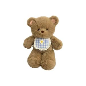 Игрушка плюшевая коллекционная Healing Running Animal Collection Dolls высота 45см Fluffy bear