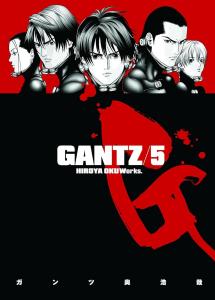 Gantz Volume 5 (Dark Horse Manga)