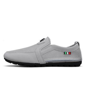 Повседневные туфли мужские серые CKVUSAMG, Gray