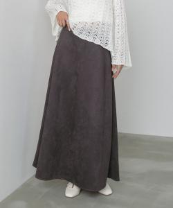 Длинная замшевая юбка