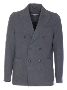 Двубортный блейзер Circolo 1901, серый