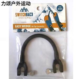 Head Крепление для лыж Hanshu для начинающих, для взрослых и детей, для двух досок, ограничитель скорости типа «плуг», чёрный, универсальный размер