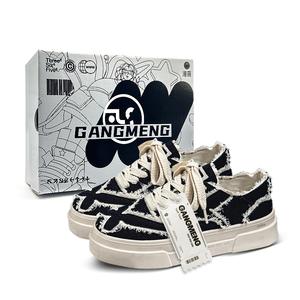 Hong Kong Meng Антискользящие и износостойкие дышащие низкие скейтбордские кроссовки мужские - черный [Box], цвет Black[Box]